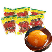 ���]�����̵��S���]�������S ��������W�� �_����ʳ6��24ֻ288��