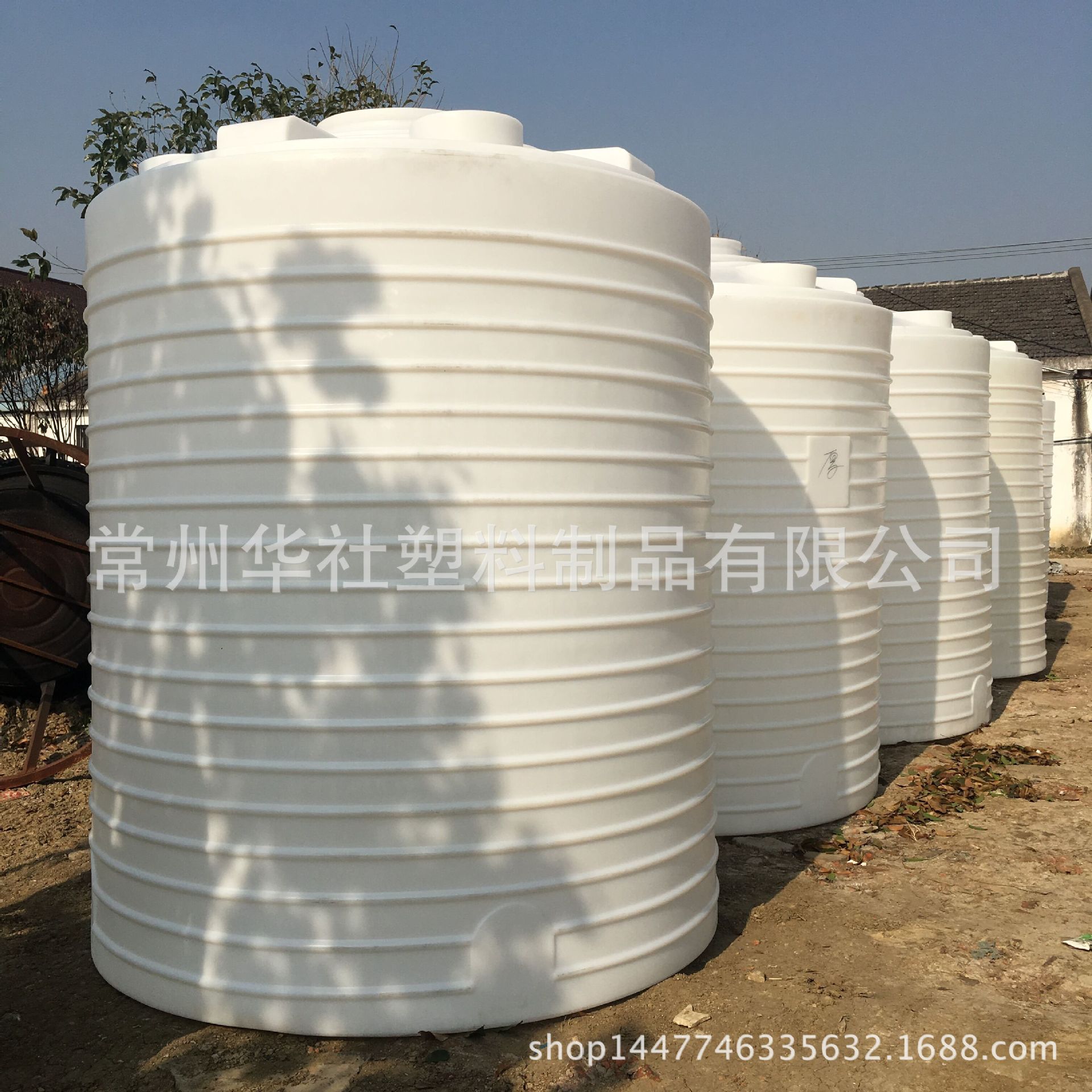 上海10吨耐酸碱pe水箱 储罐 水塔 宜兴化工厂大水箱