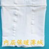 Demi-season children's warm white tights, wholesale