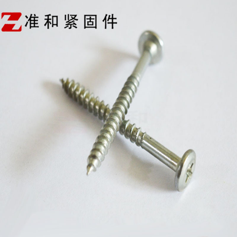 厂家直销 太阳能 自攻螺丝钉  厂家直销  镀锌  大盘头自攻丝