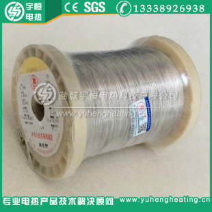 ���&ldquo;䓻���&rdquo;��t�z &Phi;0.29mm��tNi80늟�z �������늟�z