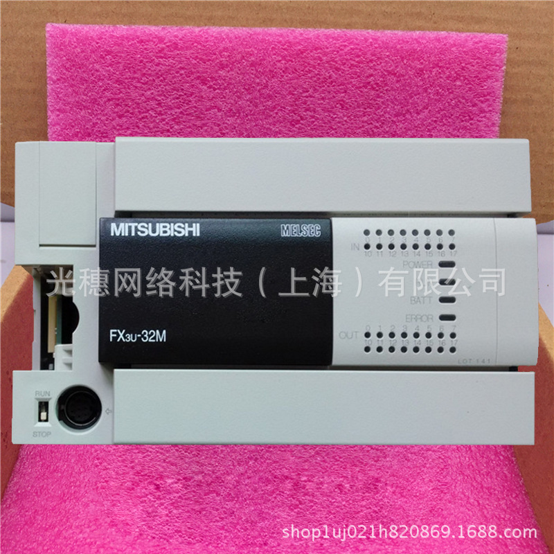 FX3G-60MR/DS全新PLC基本单元36入24出FX3G系列电源