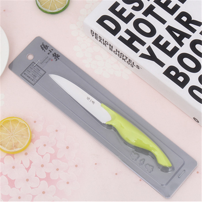 张小泉水果刀 削皮折叠水果刀便携折刀随身小刀锋利不锈钢瓜果刀