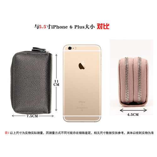 Foreign trade first-layer cowhide double zipper business card bag RFID anti-theft accordion genuine card bag multi-card slot card bag wholesale
