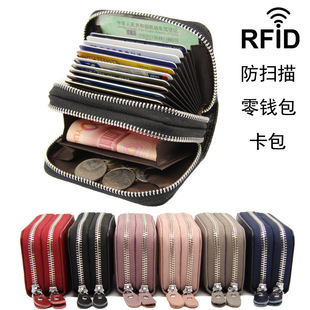 ���Q�^��ţƤ�p�����Ƭ��RFID���I�L����Ƥ�����࿨λ��Ƭ�����l