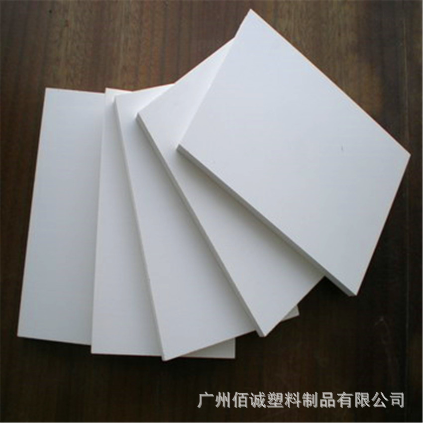 现货批发1-30mm厚PVC发泡板PVC结皮PVC加工雕刻模型雕刻专用