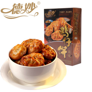 �����u���ԭζ���c���y���c�خa���ŏV�|�خa�c���W�210g