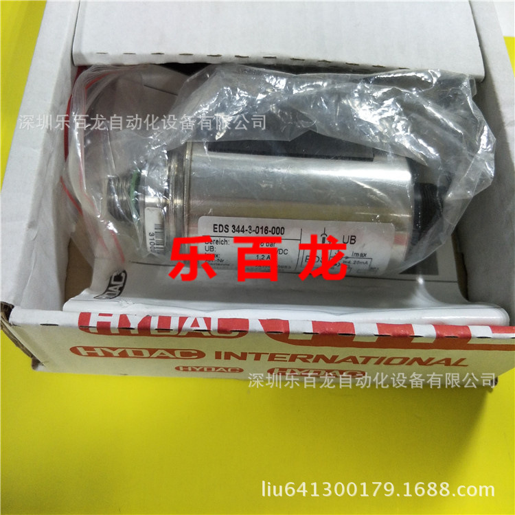 HYDAC贺德克EDS 344-3-016-000 压力传感器全新原装 现货