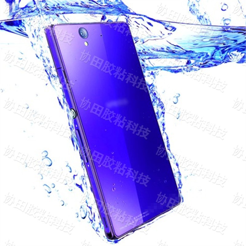 手机连接器密封胶、手机USB数据接口防水密封胶