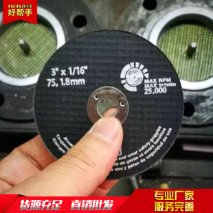 3��С��Ƭ����ɰ݆Ƭ��ĥƬֱ��75�ȏ�9.53/9.8mm�Ƭ����и�Ƭ