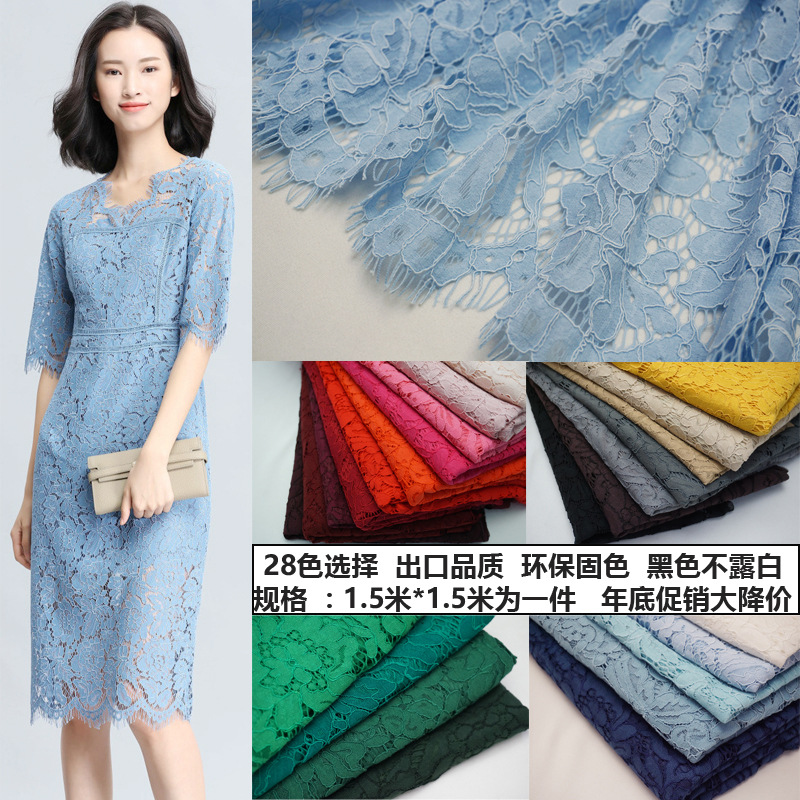 Factory direct selling hollow lace fabric lace positioning flower…