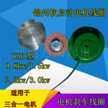 ���ؙC����һ�p���R�_̨���}��늴ńx܇��Ȧ�\��늄Ӻ��J늙C�Ƅ�