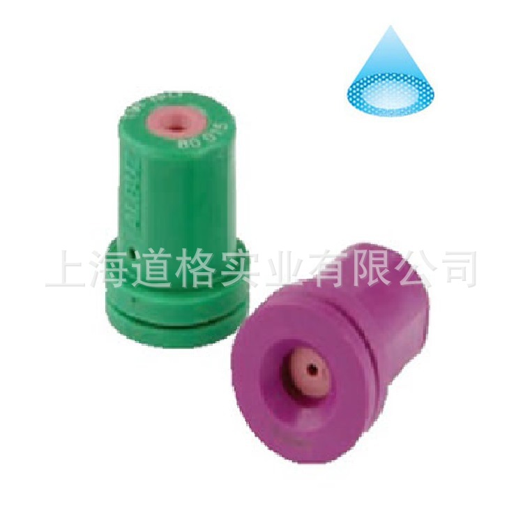 美国Hypro TVI 80°空心锥体陶瓷喷头