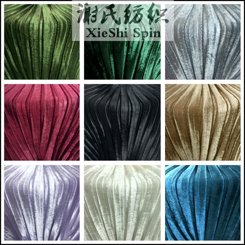 New Solid Color Autumn and Winter Large Pleated Accordion Ruched Gold Velvet Electric Light Half-Length Dress Strapless Skirt Fabric