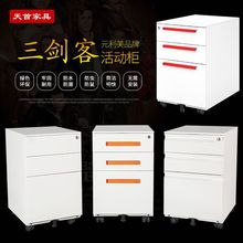 �k�������º��s��������Ǝ��i�ļ���ә���݆�`���ƄӃ����ļ���