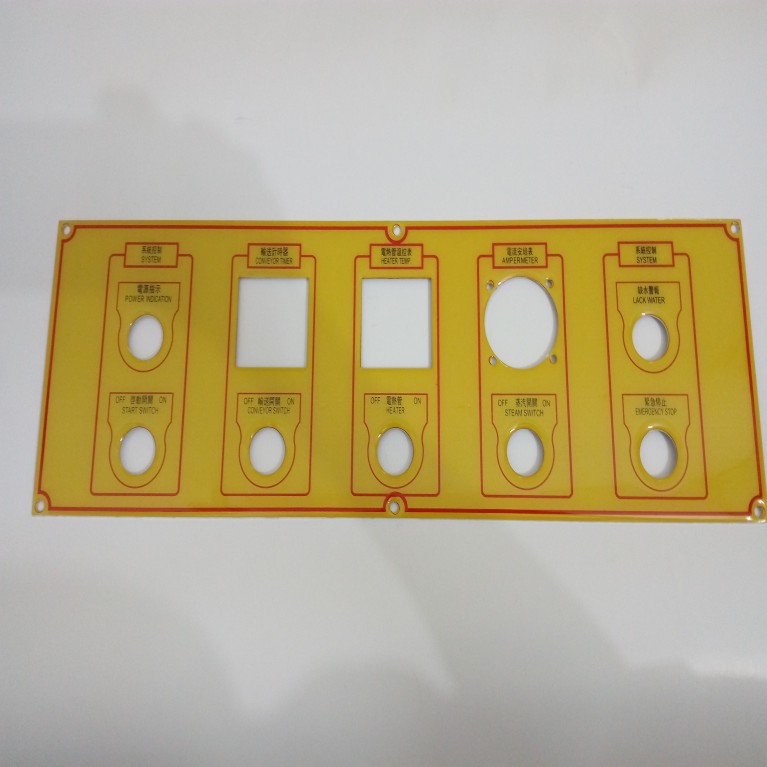 金属标牌不锈钢蚀刻标牌铝腐蚀标牌铝丝印面板机械设备铭牌滴胶板