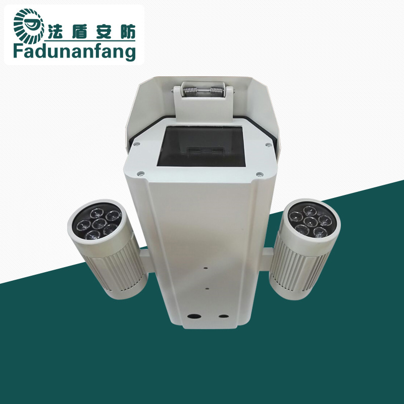 摄像头补光灯12寸铝合金材质亚安室外防水护罩监控摄像机红外增强