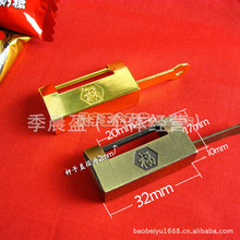 ������~ɫ���ַ¹Œ��i�M�_С�i��ʽ�i�^���i������i�_��