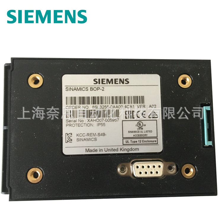现货供应西门子G120变频器基础面板6SL3255-0AA00-4CA1