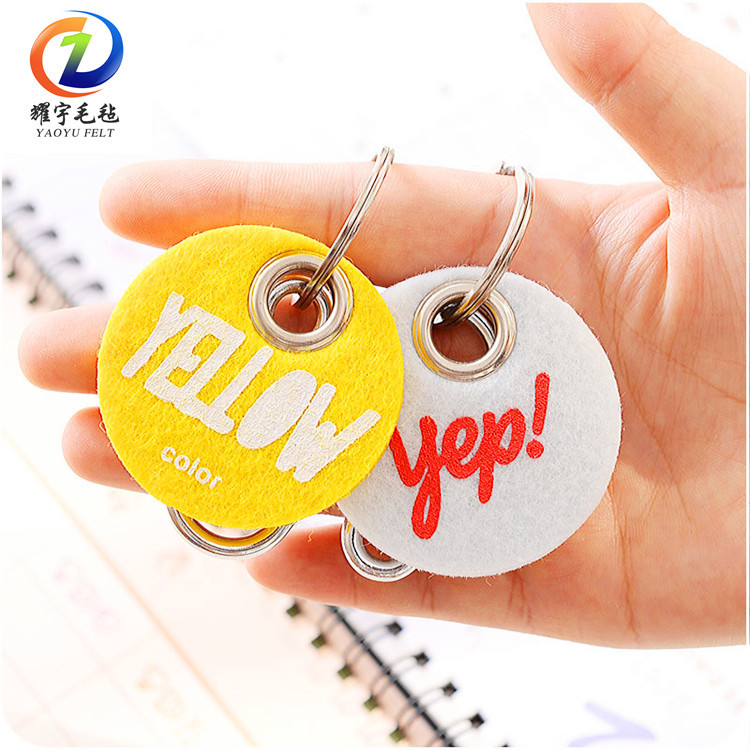 批发创意毛毡钥匙挂件  韩版毛毡小礼品 个性毛毡挂件来图定