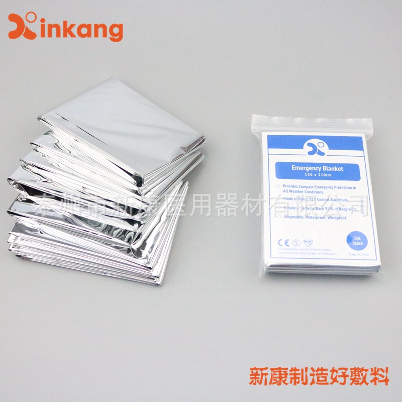 急救毯户外野营便携式保温毯一次性求生应急毯防寒防晒救生毯批发