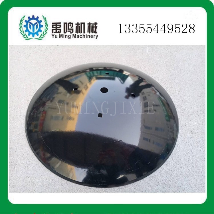 圆盘犁片圆盘耙片缺口耙片锰钢材质各种型号规格