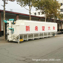 山东龙泰畜牧机械有限公司生产15方散装饲料运输车 饲料罐