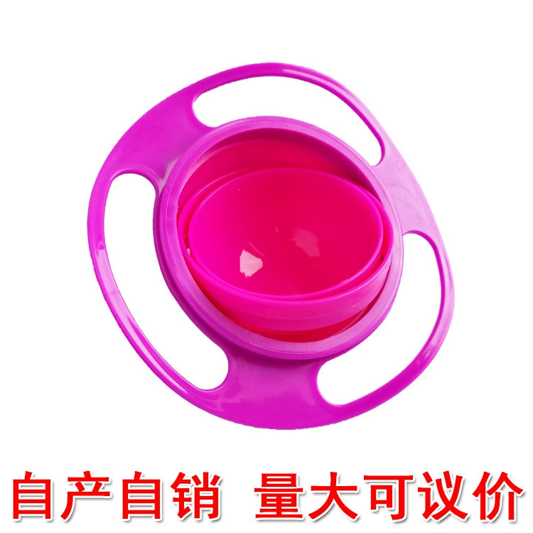NAHE Flying Saucer Balance Bowl - 360° Gyro No-Spill Baby Bowl for Kids, Anti-Sprinkle, Red/Blue