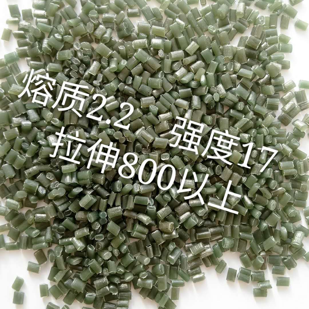 韩国进口LDPE大棚膜塑料颗粒菜棚颗粒  批发滴灌带吹膜改性颗粒