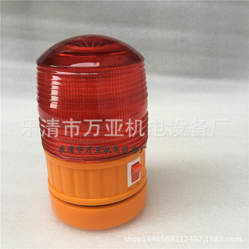 可充电声光报警器 交通警示灯LTD-5088系列 磁吸式报警器厂家直销