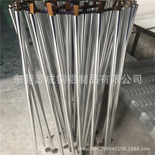 �S�ҹ���6063�X�Ͻ��ܟo�pë���X�� ꖘOȾɫ�X�� �����X��