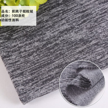 ��x���pɫ�Ҽ��u���q�ͺϲ��_�h����q���ﶬ�\��ᘿ�����