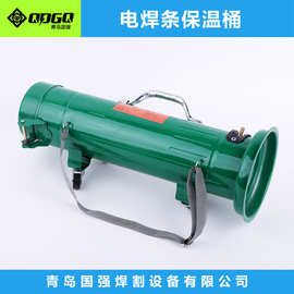 厂家批发W-3型电焊条保温桶 焊条保温箱便携式焊粉焊剂烘干箱批发