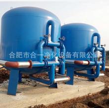 ̼䓙Cе����|�Ԅӷ��_ϴʯӢɰ����̿��ˮ����ˮ�Bֳѭ�hˮ�^�V