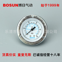 ���՚�� Y40T-01 ��߅������ �p�̶��@ʾ �{���y���׼� ��������