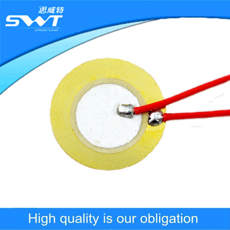 焊线蜂鸣片  12MM压电蜂鸣片  9.0频率蜂鸣片