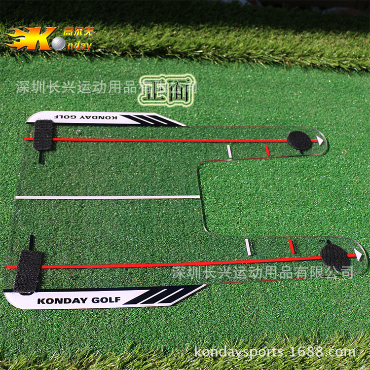 Golf nuevo entrenador espejo Swing entrenador irrompible espejo Golf putter espejo Golf Swing espejo