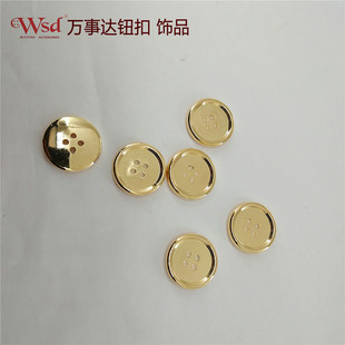 Small round edge ABS plastic 4 -hole button electroplated buckle thin edge with eye golden plastic button electroplating buttons butt