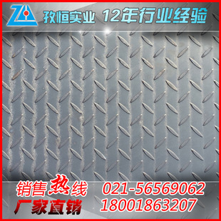 ���ߘ���̤����Q235B�����и��ۏ�䓰�  �������y��
