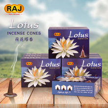 RAJӡ���� �ɻ�Lotus ��Ʒӡ��ԭ�b�M���ֹ���޹Ѭ�������F��153