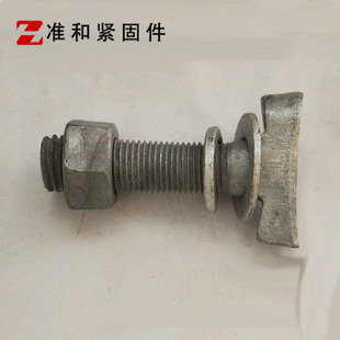 T�Ͳ�����˨ �S�ҹ��� ���Ҳ���˨ ���X���Ҳی���T��˨ ���XT��