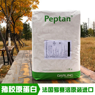 �i�zԭ�����ķ۷����M���_ِ��Peptan�iƤ�zԭ���׷��zԭ�����a��