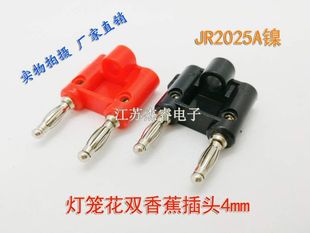�p�㽶���^���\��4mm�p�㽶�^�p�Ӿ������^��������l�����^