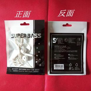 ����ǲʴ� ���Ƕ��C�����b�� ��ɫ���C���Է�� ����10.5*15cm