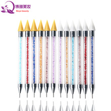 跨境专供美甲点钻工具 亚克力双头点钻蜡笔 多功能蜡头点钻美甲笔
