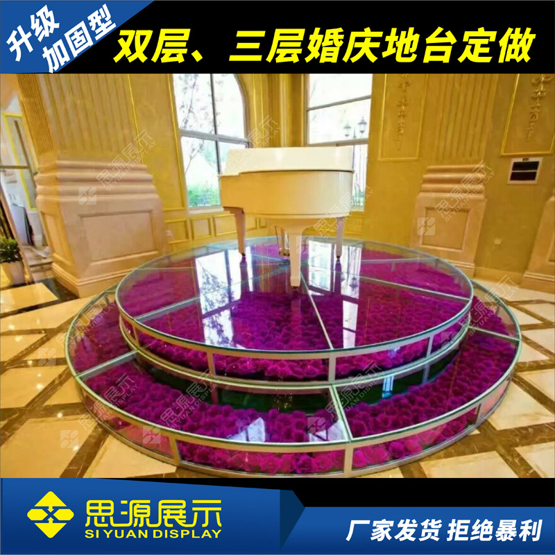 玻璃舞台走秀T台发光酒吧KTV驻唱台酒店活动婚庆地台钢琴汽车展台