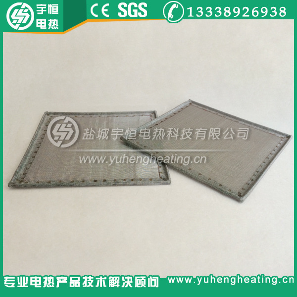 Inconel 601高温承烧网框 加高NTC热敏电阻网框 压敏电阻承烧网片