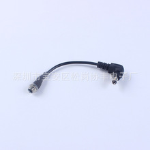 �S�����l 5521DC���^90�ȷ�ˮ���m�� ���|dc�����