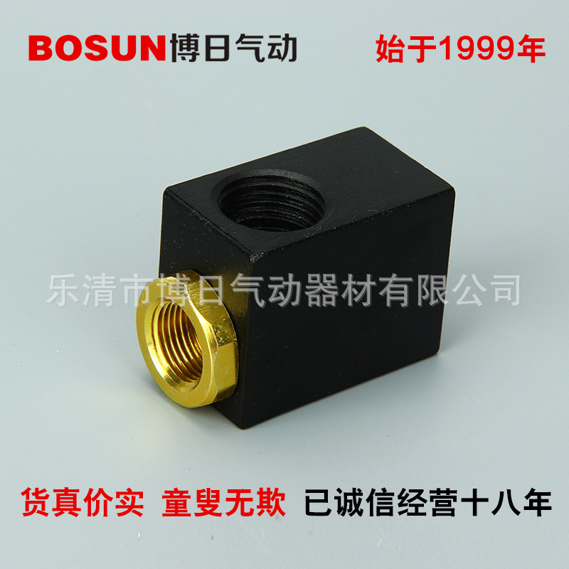 博日气动正品BQE系列QE-02/03/04快速排气阀快排阀速排阀加快速度