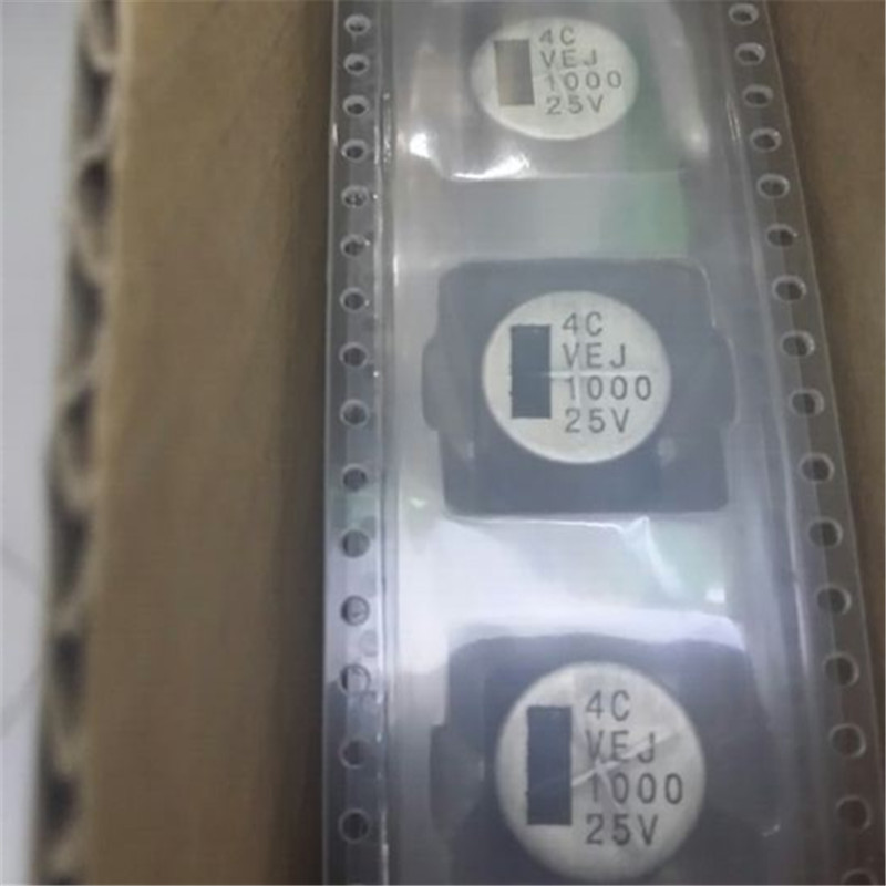 VE 10UF100V 6.3*7.7贴片铝电解电容 正品价优增值税13%BOM表配套